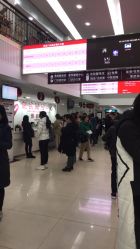 -复旦大学附属妇产科医院(黄浦院区)