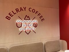 -贝瑞咖啡(深圳机场店)