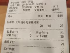 -DQ·蛋糕·冰淇淋(大宁国际商业广场店)