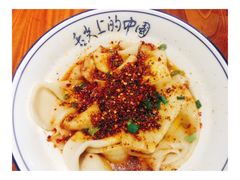 油泼扯面-醉长安(南门总店)