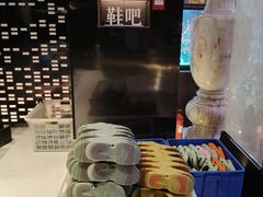 -山水温泉
