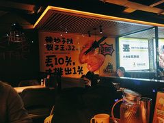 -喝丢一只鞋海鲜烧烤·海肠捞饭(东关街店)