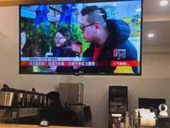 -厝内小眷村(淮安开元路店)