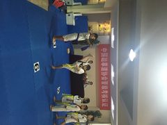 iphone_upload_pic-正道拳击·跆拳道馆(青少年活动中心)