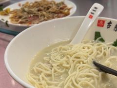 -留芳·文旅古月楼(老街店)