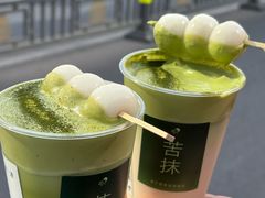 -喜茶(南昌王府井店)