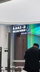 -G-SAGA形象设计