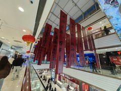 -万达广场(广阳店)