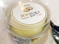 -欢牛蛋糕屋(萧山万象汇店)