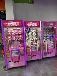 -梦幻童年儿童乐园(顾乡大街店)