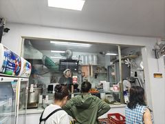-大姨捞面(新安花园店)