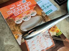 -淘米捞·米汤脆鲩鱼火锅(福田皇岗店)