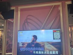 -自由港KTV(王子公主金平店)