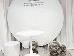 -Apollo·西班牙小酒馆(安福路店)