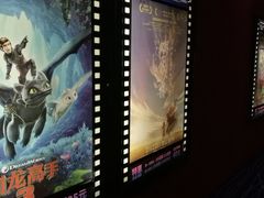 -中影星美国际影城(西乡天虹店)