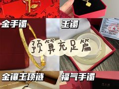 -杭州西湖银泰百货