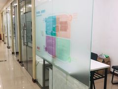 -牛学教育雅思托福PTE·小语种培训(小寨校区)