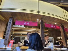 -嘉华鲜花饼·现烤(昆明老街店)