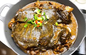 Braised Softshell Turtle in Red Sauce