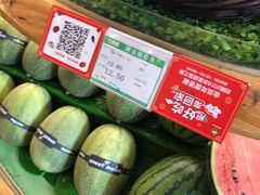-PAGODA百果园(外贸路店)