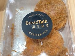 -BreadTalk面包新语·烘焙蛋糕(海岸城店)