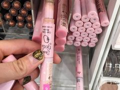 -乐天免税店(明洞店)