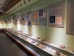 -古陶文明博物馆