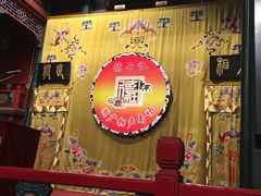 -北京湖广会馆