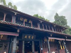-峨眉山报国寺