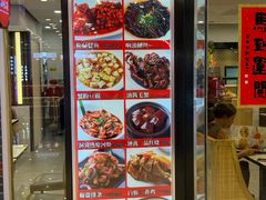 -南八仙·老上海味道(南京东路店)