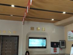 -中康国际体检中心(城阳店)