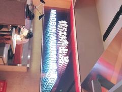 -鹤江桥·红油牛肉粉(SKP店)