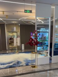 -深圳米兰柏羽医疗美容医院