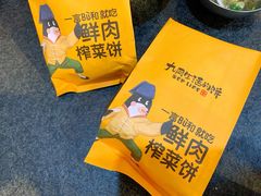 -九月生活(清波街店)