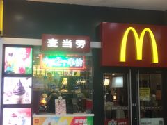 门面-麦当劳(宽城万达店)