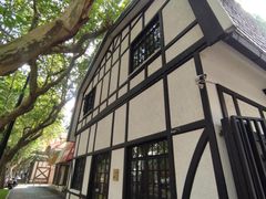 -一尺花园(安和花园店)