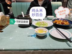 -西塘人家•黑金冠本地好店