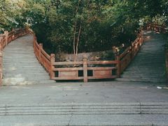 -大屏嶂森林公园