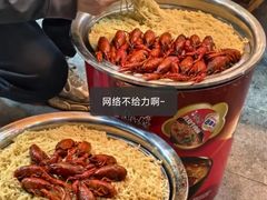 -三炮儿烧烤·羊锅·铁锅炖(南京首店)