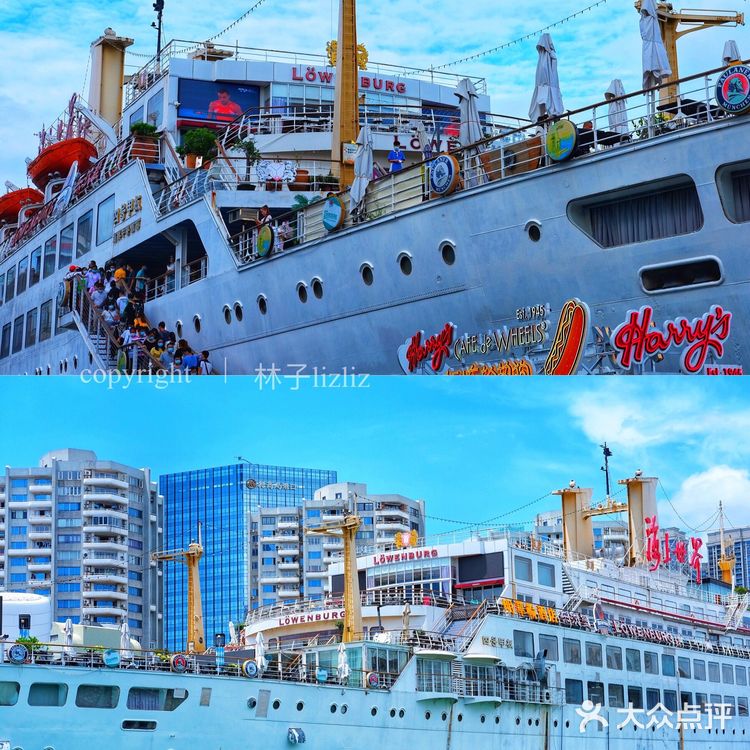 深圳美景｜海上世界市集🚢好玩好逛好拍☀️