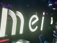 -魅KTV·AI辅唱(人民广场旗舰店)
