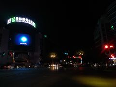 -桂林微笑堂商厦