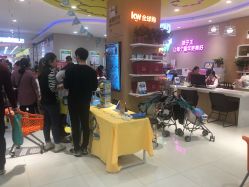 -孩子王童乐园(石家庄裕华万达店)