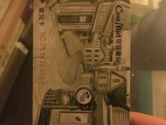 -可莎蜜兒(衢州街店)