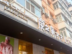 -炭之家·齐齐哈尔非遗烤肉·鲜切直供(中央大街店)