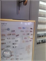 -爱空间美睫健康美甲