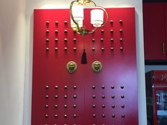 -1078號老北京涮肉(万达广场店)