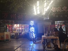 -友记功夫香·人民川菜(红牌楼店)
