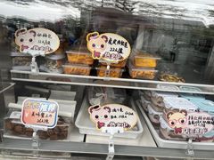 -牛街清真满恒記(平安里西大街店)