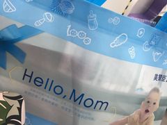 -上海龙之梦万丽酒店